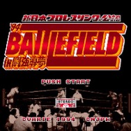 夢のマルチレトロゲーム互換機「POLYMEGA」実機インプレッション！―ソフト起動編（SFC/PCECD-ROM2/MEGA-CD/NEOGEO-CD）【特集】