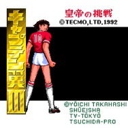 夢のマルチレトロゲーム互換機「POLYMEGA」実機インプレッション！―ソフト起動編（SFC/PCECD-ROM2/MEGA-CD/NEOGEO-CD）【特集】