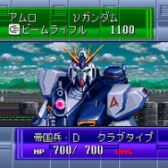 夢のマルチレトロゲーム互換機「POLYMEGA」実機インプレッション！―ソフト起動編（SFC/PCECD-ROM2/MEGA-CD/NEOGEO-CD）【特集】