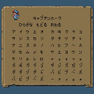 夢のマルチレトロゲーム互換機「POLYMEGA」実機インプレッション！―ソフト起動編（SFC/PCECD-ROM2/MEGA-CD/NEOGEO-CD）【特集】