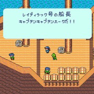 夢のマルチレトロゲーム互換機「POLYMEGA」実機インプレッション！―ソフト起動編（SFC/PCECD-ROM2/MEGA-CD/NEOGEO-CD）【特集】