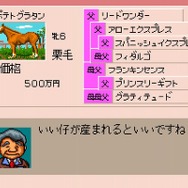 夢のマルチレトロゲーム互換機「POLYMEGA」実機インプレッション！―ソフト起動編（SFC/PCECD-ROM2/MEGA-CD/NEOGEO-CD）【特集】