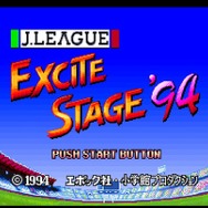 夢のマルチレトロゲーム互換機「POLYMEGA」実機インプレッション！―ソフト起動編（SFC/PCECD-ROM2/MEGA-CD/NEOGEO-CD）【特集】