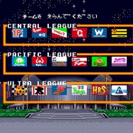 夢のマルチレトロゲーム互換機「POLYMEGA」実機インプレッション！―ソフト起動編（SFC/PCECD-ROM2/MEGA-CD/NEOGEO-CD）【特集】