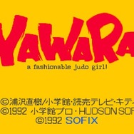 夢のマルチレトロゲーム互換機「POLYMEGA」実機インプレッション！―ソフト起動編（SFC/PCECD-ROM2/MEGA-CD/NEOGEO-CD）【特集】