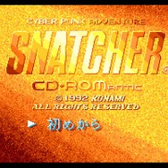 夢のマルチレトロゲーム互換機「POLYMEGA」実機インプレッション！―ソフト起動編（SFC/PCECD-ROM2/MEGA-CD/NEOGEO-CD）【特集】