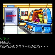 夢のマルチレトロゲーム互換機「POLYMEGA」実機インプレッション！―ソフト起動編（SFC/PCECD-ROM2/MEGA-CD/NEOGEO-CD）【特集】