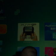 【プレイステーション戦略発表会】新型PS3発表！ガンダム戦記同梱版も（速報版）