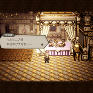 【週刊インサイド】『あつまれ どうぶつの森』11月の新生物一覧や、6つのコツを抑えてキノコを集める特集記事が話題に