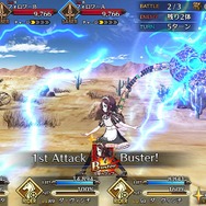 『FGO』新イベント「虚数大海戦」をアレコレ想像してみた─楊貴妃の活躍なるか？ 新サーヴァントは？ フォーリナーの動きも気になる・・・