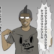 【吉田輝和の絵日記】モブも敵もみんな工作員候補で主人公！ 近未来オープンワールド『ウォッチドッグス レギオン』