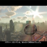 【吉田輝和の絵日記】モブも敵もみんな工作員候補で主人公！ 近未来オープンワールド『ウォッチドッグス レギオン』