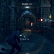 【吉田輝和の絵日記】モブも敵もみんな工作員候補で主人公！ 近未来オープンワールド『ウォッチドッグス レギオン』