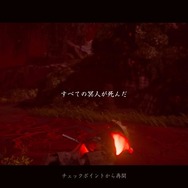 【吉田輝和の絵日記】『Ghost of Tsushima』でもっと蒙古が倒したい？ならばアプデでされた「冥人奇譚」だ！