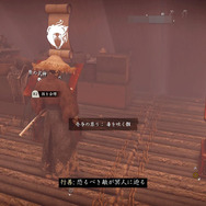 【吉田輝和の絵日記】『Ghost of Tsushima』でもっと蒙古が倒したい？ならばアプデでされた「冥人奇譚」だ！
