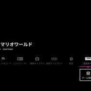 CD機にも対応！夢のマルチレトロゲーム互換機「POLYMEGA」実機インプレッション―本体・起動画面編【特集】【UPDATE】