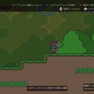 CD機にも対応！夢のマルチレトロゲーム互換機「POLYMEGA」実機インプレッション―本体・起動画面編【特集】【UPDATE】