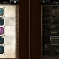 NPC相手にやりたい放題!?気付けば30時間以上プレイしていた『オクトパストラベラー 大陸の覇者』を止められない8つの魅力