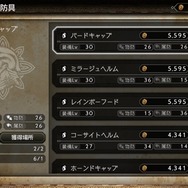 NPC相手にやりたい放題!?気付けば30時間以上プレイしていた『オクトパストラベラー 大陸の覇者』を止められない8つの魅力