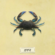 変な名前だがウマい！『あつまれ どうぶつの森』に登場する「ガザミ」ってどんなカニ？【平坂寛の『あつ森』博物誌】