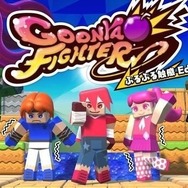 時は来た【PS5発売特集】PS5ローンチタイトル＆注目作をピックアップ！