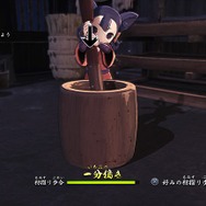 こだわりの“稲作”も話題のA・RPG『天穂のサクナヒメ』、遊んでみてどうだった？ プレイヤーの率直な印象を大募集！【アンケート】