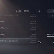 『CoD:BO CW』発売！冷戦時代に繰り広げられる新たな戦いをその目に焼き付けろ【UPDATE】