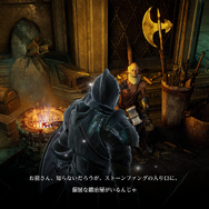 PS5『デモンズソウル』インプレ―最高体験とフォトモードのせいで時間超溶ける！