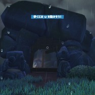 PS5初のPS Plus会員向け無料タイトル『Bugsnax』プレイレポ―虫と食べ物が融合した奇妙な生き物を捕まえろ!謎に満ちた世界観は一見の価値アリ