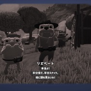 PS5初のPS Plus会員向け無料タイトル『Bugsnax』プレイレポ―虫と食べ物が融合した奇妙な生き物を捕まえろ!謎に満ちた世界観は一見の価値アリ