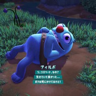PS5初のPS Plus会員向け無料タイトル『Bugsnax』プレイレポ―虫と食べ物が融合した奇妙な生き物を捕まえろ!謎に満ちた世界観は一見の価値アリ