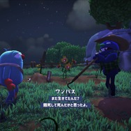 PS5初のPS Plus会員向け無料タイトル『Bugsnax』プレイレポ―虫と食べ物が融合した奇妙な生き物を捕まえろ!謎に満ちた世界観は一見の価値アリ