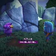 PS5初のPS Plus会員向け無料タイトル『Bugsnax』プレイレポ―虫と食べ物が融合した奇妙な生き物を捕まえろ!謎に満ちた世界観は一見の価値アリ