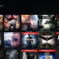 PS5向け「PS Plus コレクション」のゲームは、入手後はPS4でも使用可能!【特集】