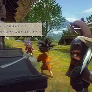 『天穂のサクナヒメ』の攻略に、農林水産省の公式サイトは本当に役立つのか? 参考にしながら実際に稲作してみた