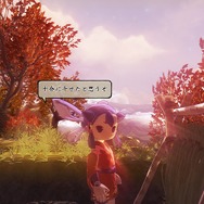 『天穂のサクナヒメ』の攻略に、農林水産省の公式サイトは本当に役立つのか? 参考にしながら実際に稲作してみた