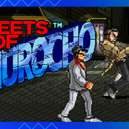 『龍が如く』横スクACT『Streets Of Kamurocho』期間限定で再配信！ セガ60周年記念ミニゲーム