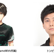 オンライン空間で沖縄「やんばるエリア」×『フォートナイト』を体験！12月5日～6日に特別番組を配信─旅行券などの豪華賞品がもらえる大会も