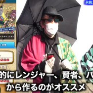 迷わず覚えたい「永続スキル」の優先順位!上級職を全部育てきるのは大変…キャラ毎にメインを決めると良い感じに【ドラクエウォーク 秋田局】