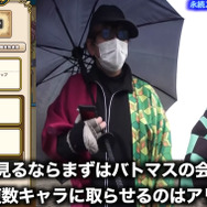 迷わず覚えたい「永続スキル」の優先順位!上級職を全部育てきるのは大変…キャラ毎にメインを決めると良い感じに【ドラクエウォーク 秋田局】