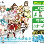 題材はうんこ！ 腸内細菌擬人化ゲーム『うんコレ』プレイレポ―ネタ寄りの第一印象から一転、その本質は真面目な健康管理アプリだった