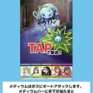 題材はうんこ！ 腸内細菌擬人化ゲーム『うんコレ』プレイレポ―ネタ寄りの第一印象から一転、その本質は真面目な健康管理アプリだった