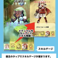 題材はうんこ！ 腸内細菌擬人化ゲーム『うんコレ』プレイレポ―ネタ寄りの第一印象から一転、その本質は真面目な健康管理アプリだった