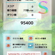 題材はうんこ！ 腸内細菌擬人化ゲーム『うんコレ』プレイレポ―ネタ寄りの第一印象から一転、その本質は真面目な健康管理アプリだった