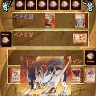 ライブオンDS Amazon.com: Live Battle Card: Live-On DS [Japan Import