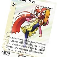 ライブオンDS』8月20日発売！ライブオン公式大会'09夏では対戦