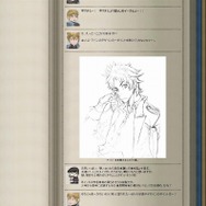 戦場のヴァルキュリア2 ガリア王立士官学校