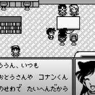 misonoと“セーラームーンマニア”小川満鈴が語る「名探偵コナン」!GBの隠れた名作『疑惑の豪華列車』って知ってる?懐かしのレトログッズも紹介