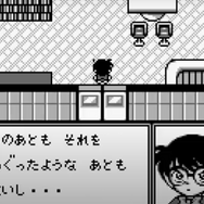 misonoと“セーラームーンマニア”小川満鈴が語る「名探偵コナン」!GBの隠れた名作『疑惑の豪華列車』って知ってる?懐かしのレトログッズも紹介