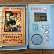 misonoと“セーラームーンマニア”小川満鈴が語る「名探偵コナン」!GBの隠れた名作『疑惑の豪華列車』って知ってる?懐かしのレトログッズも紹介